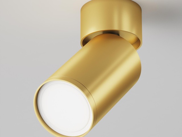 Потолочный светильник Technical C050CL-U-1MG фото:10