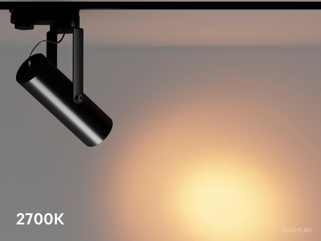 Трековый светильник HOKASU Tube Clip TR4 (85-160/ral9005 – 20w/4090/24deg) фото:2