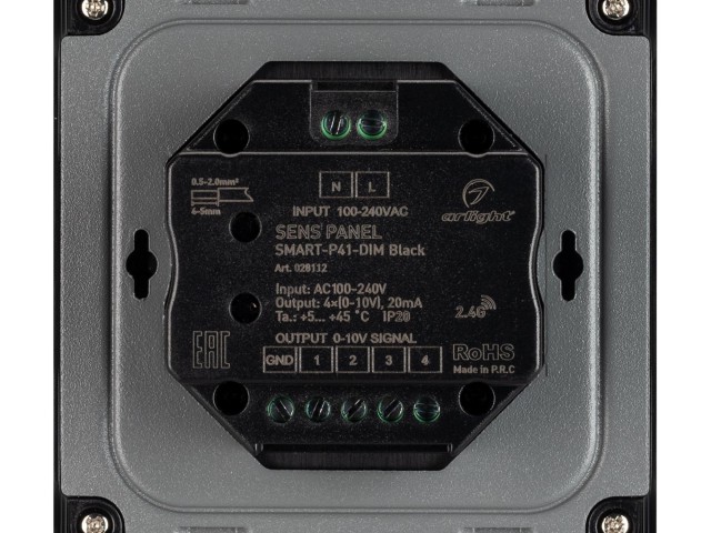 Панель SMART-P34-DIM-IN Black (230V, 0-10V, Sens, 2.4G) (Arlight, IP20 Пластик, 5 лет) фото:3