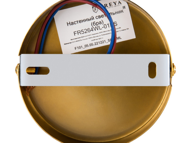 Настенный светильник (бра) Freya FR5264WL-01BS фото:1