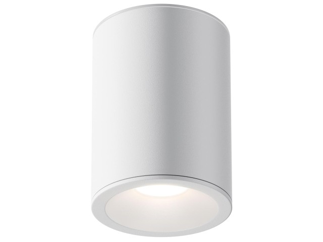 Потолочный светильник Technical C029CL-01W фото:9