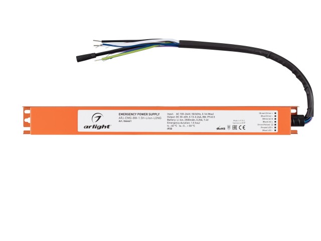 Блок аварийного питания ARJ-EMG-8W-1.5H-LiIon-LONG (Arlight, IP20 Металл, 5 лет) фото:2