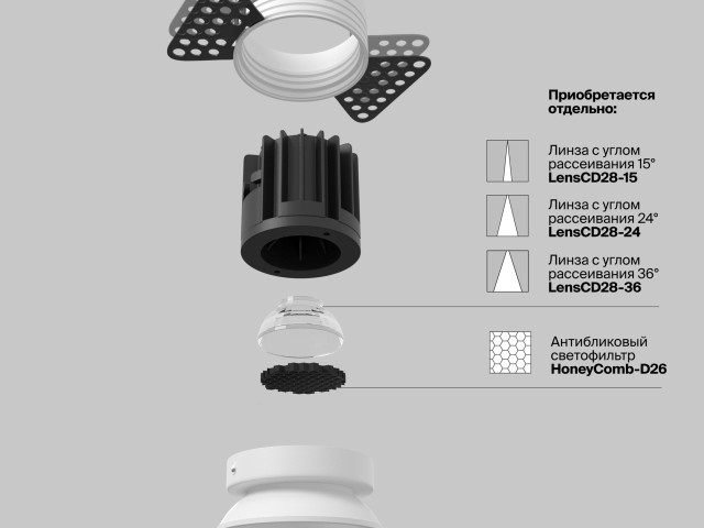 Встраиваемый светильник Technical DL058-7W2.7K-TRS-W фото:25