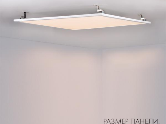 Панель IM-S600x600-40W Day4000 (WH, 120 deg, 230V) (Arlight, IP40 Металл, 3 года) фото:21