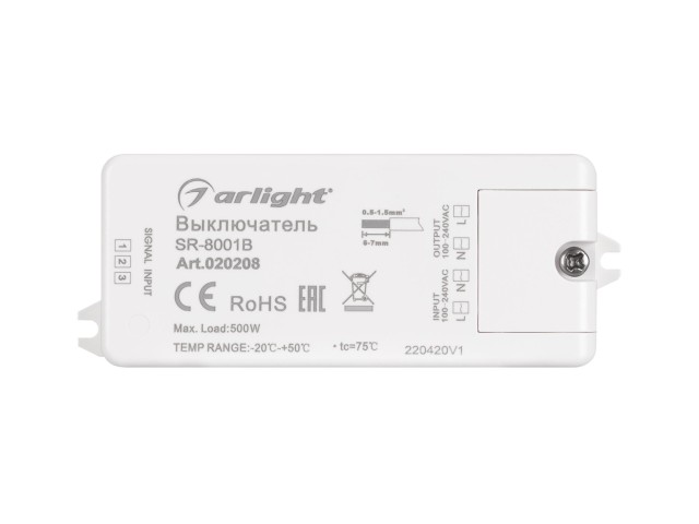 ИК-датчик SR-8001B Silver (220V, 500W, IR-Sensor) (Arlight, -) фото:4