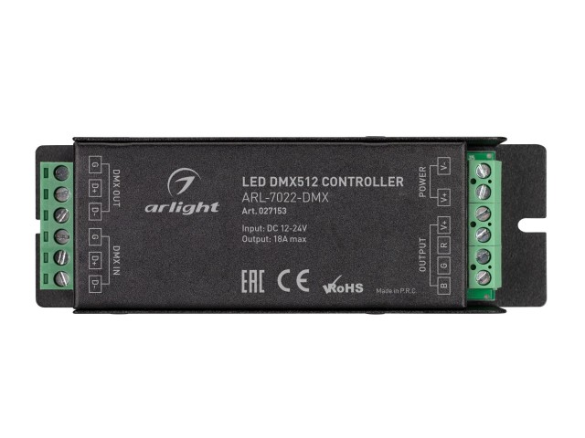 Декодер ARL-7022-DMX (12-24V, 3x6A, DMX512) (Arlight, IP20 Металл, 3 года) фото:8