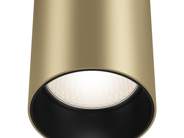 Подвесной светильник Technical P075PL-01MG фото:16