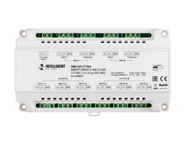 INTELLIGENT ARLIGHT Сплиттер SMART-DMX512-306-72-DIN (12-48V, 2-in, 6-out, RS-485) (IARL, IP20 Металл, 5 лет) фото:2