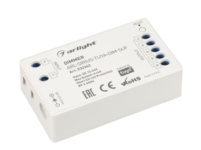 Диммер ARL-SIRIUS-TUYA-DIM-SUF (12-24V, 4x4A, 2.4G) (Arlight, IP20 Пластик, 3 года) фото:7