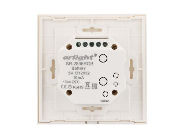 Панель Rotary SR-2836-RGB White (3V,RGB,1зона) (Arlight, IP20 Пластик, 3 года) фото:1