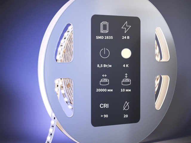 Светодиодная лента Led Strip 201122 фото:1
