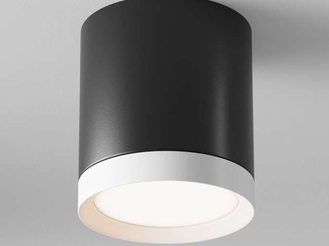 Потолочный светильник Technical C086CM-GX53-MRD-BW фото:22