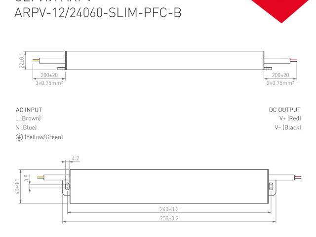Блок питания ARPV-24060-SLIM-PFC-B (24V, 2.5A, 60W) (Arlight, IP67 Металл, 3 года) фото:2