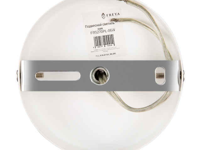 Люстра Freya FR5270PL-06W фото:8
