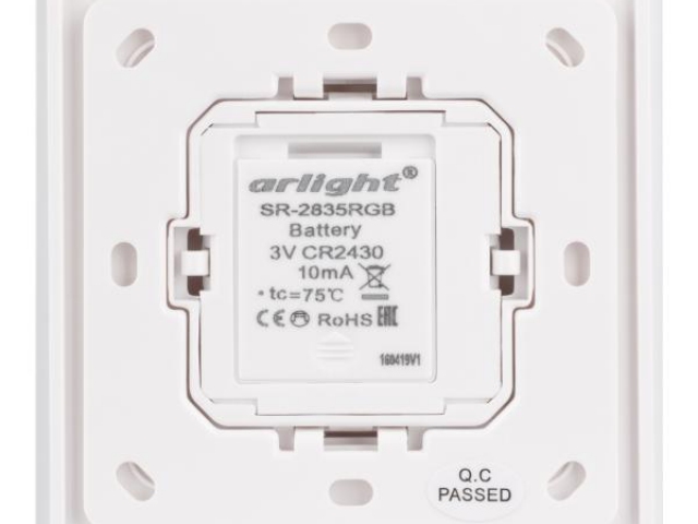 Панель Rotary SR-2835RGB-RF-UP White (3V, RGB) (Arlight, IP20 Пластик, 3 года) фото:1