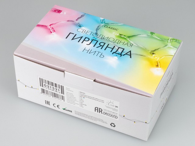 Светодиодная гирлянда ARD-STRING-CLASSIC-15000-BLACK-100LED-LIVE RGB-SPI (12V, 53W) (Ardecoled, IP65) фото:4