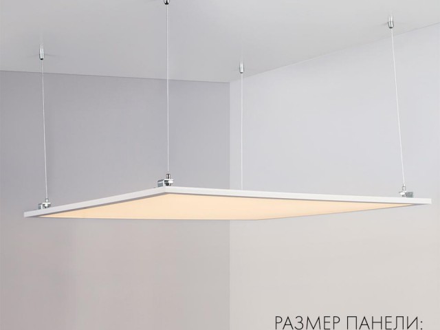 Панель IM-600x1200A-48W Day White (Arlight, IP40 Металл, 3 года) фото:5