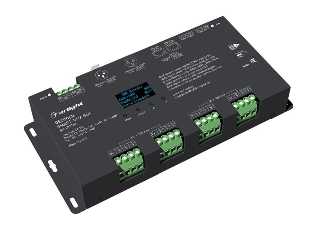Декодер SMART-DMX-SUF (12-24V, 12x5A, XLR3, RJ45) (Arlight, IP20 Металл, 5 лет) фото:4