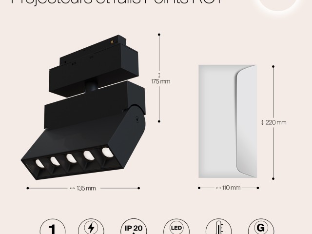 Трековый светильник Technical TR015-2-10W3K-B фото:4