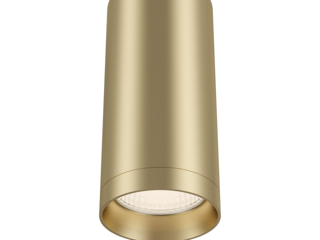 Потолочный светильник Technical C010CL-01MG фото:16