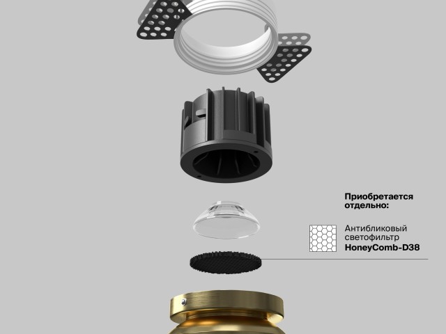 Встраиваемый светильник Technical DL058-12W3K-TRS-BS фото:12