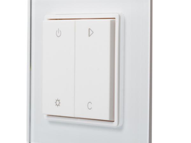 Панель Knob SR-2833RGB-RF-UP White (3V,RGBW,1зона) (Arlight, IP20 Пластик, 3 года) фото:2