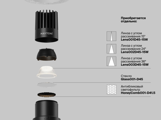 Встраиваемый светильник Technical DL122-15W-4K-TRS-B фото:6