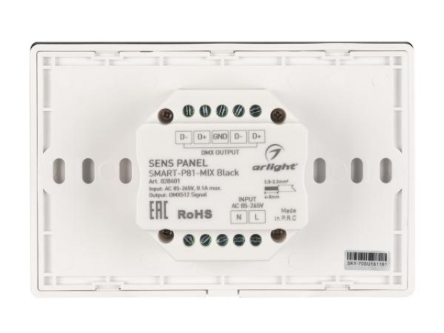 Панель Sens SMART-P81-MIX Black (230V, 4 зоны, 2.4G) (Arlight, IP20 Пластик, 5 лет) фото:6