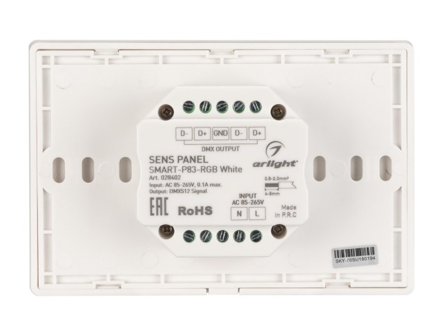 Панель Sens SMART-P83-RGB White (230V, 4 зоны, 2.4G) (Arlight, IP20 Пластик, 5 лет) фото:2