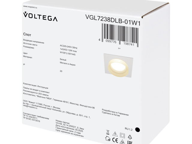 Встраиваемый светильник Voltega VGL7238DLB-01W1 фото:3