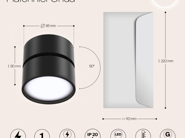 Потолочный светильник Technical C024CL-L12B4K фото:25