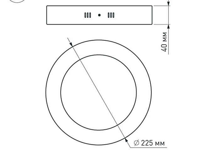 Светильник SP-R225-18W Day White (Arlight, IP40 Металл, 3 года) фото:7