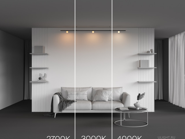 Трековый светильник Technical TR185-1-3W2.7K-B фото:1