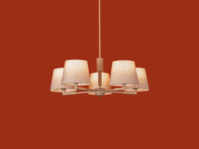 Подвесной светильник Freya FR2057PL-05BG фото:3