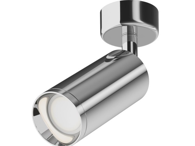 Потолочный светильник Technical C017CW-01CH фото:11