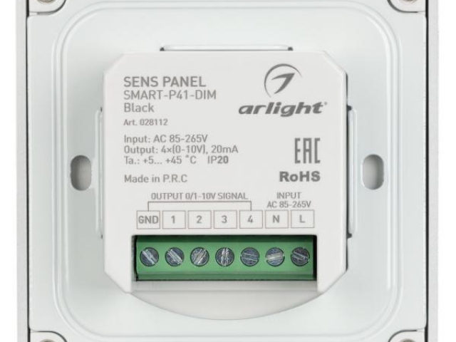 Панель SMART-P34-DIM-IN Black (230V, 0-10V, Sens, 2.4G) (Arlight, IP20 Пластик, 5 лет) фото:9