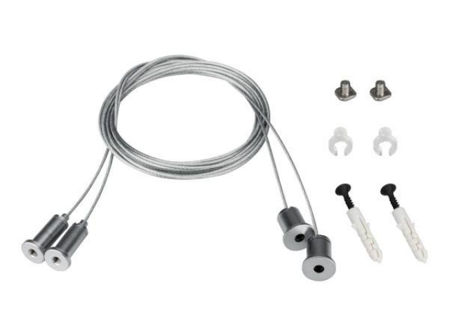 Подвес SL-LINE 2x2m Set (Pad 9x2mm) (Arlight, Металл) фото:1