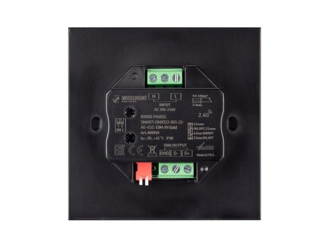 INTELLIGENT ARLIGHT Кнопочная панель SMART-DMX512-801-22-4G-4SC-DIM-IN Gold (230V, 2.4G) (IARL, IP20 Пластик, 5 лет) фото:5