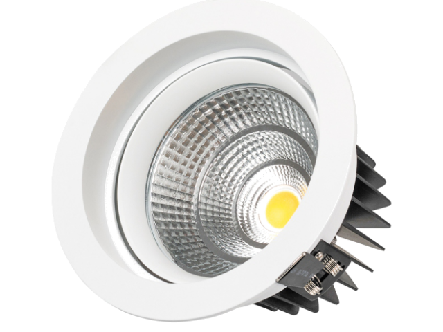 Светодиодный светильник LTD-downlight Фото:1