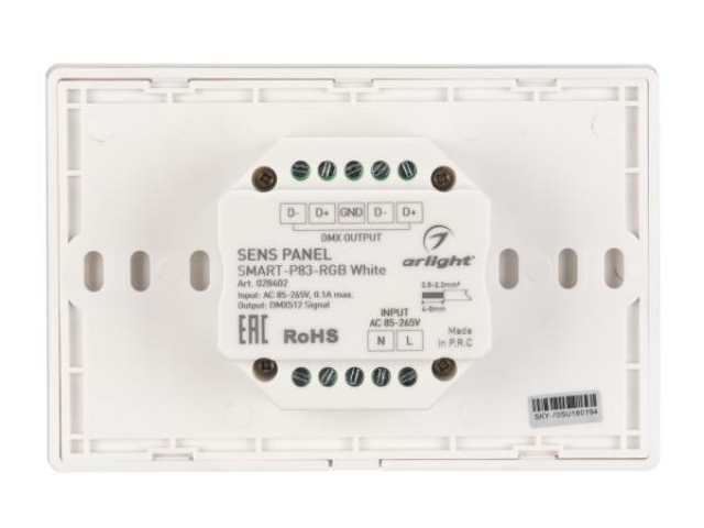 Панель Sens SMART-P83-RGB White (230V, 4 зоны, 2.4G) (Arlight, IP20 Пластик, 5 лет) фото:6