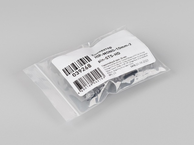 Коннектор HIP-MONO-10mm-2pin-STS-HD (Arlight, Лента-Лента) фото:2