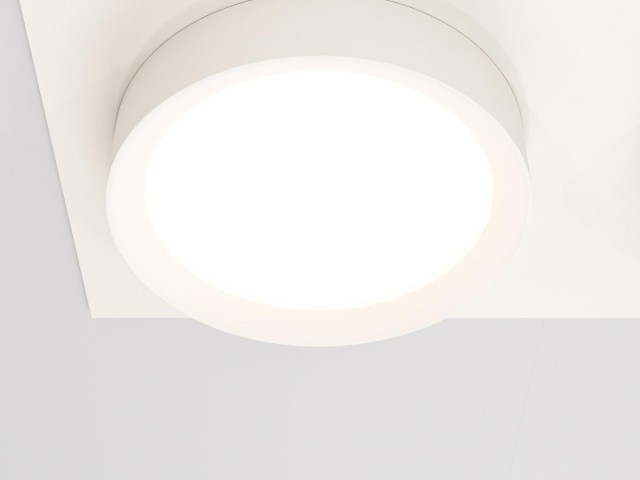 Встраиваемый светильник Technical DL086-02-GX53-SQ-W фото:3