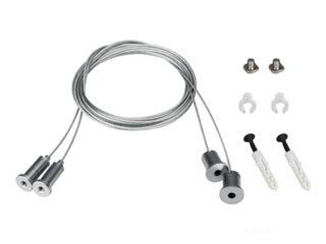 Подвес SL-LINE 2x2m Set (Pad 9x2mm) (Arlight, Металл) фото:2