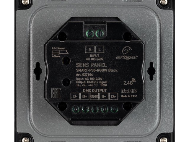 Панель Sens SMART-P30-RGBW Black (230V, 4 зоны, 2.4G) (Arlight, IP20 Пластик, 5 лет) фото:7