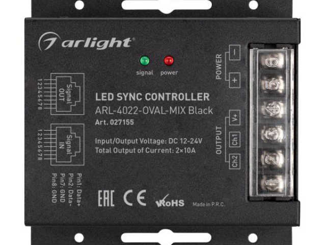 Контроллер ARL-4022-OVAL-MIX Black (12-24V, 2x10A, ПДУ, RF) (Arlight, IP20 Металл, 3 года) фото:7