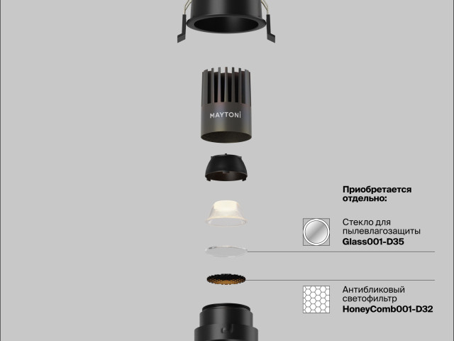 Встраиваемый светильник Technical DL123-10W-2.7K-B фото:7
