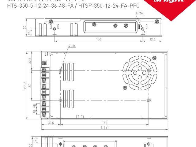 Блок питания HTSP-350-12-FA-PFC (12V, 29A, 350W) (Arlight, IP20 Сетка, 3 года) фото:2