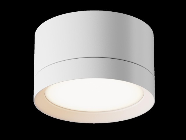 Потолочный светильник Technical C086CL-GX53-SRD-W фото:10