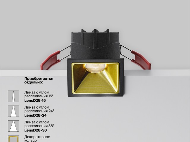 Встраиваемый светильник Technical DL043-01-10W4K-SQ-B-1 фото:19