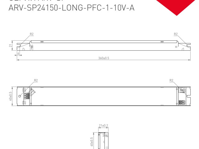 Блок питания ARV-SP24150-LONG-PFC-1-10V-A (24V, 6.25A, 150W) (Arlight, IP20 Металл, 5 лет) фото:1